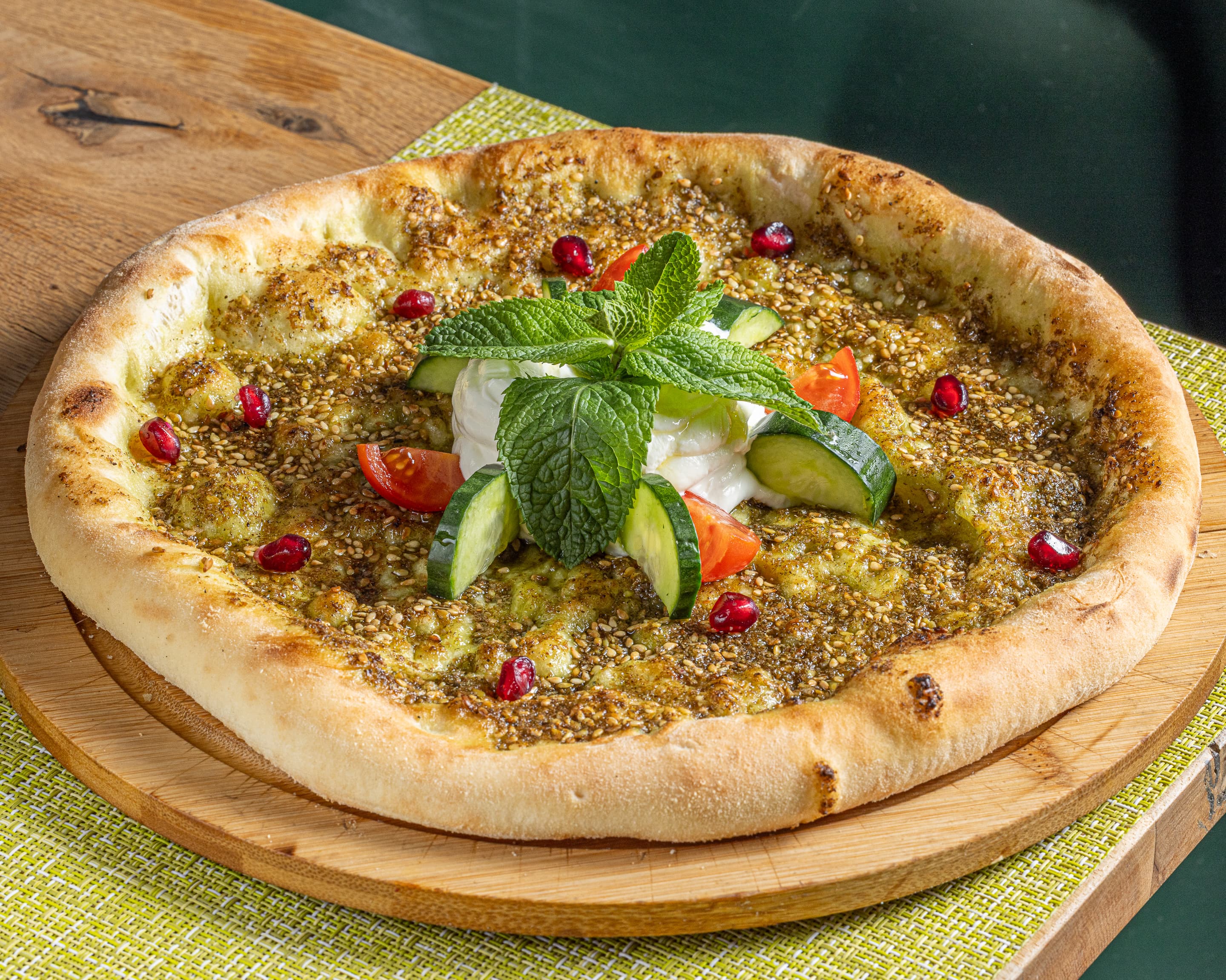 Pizza libanaise Fattoush